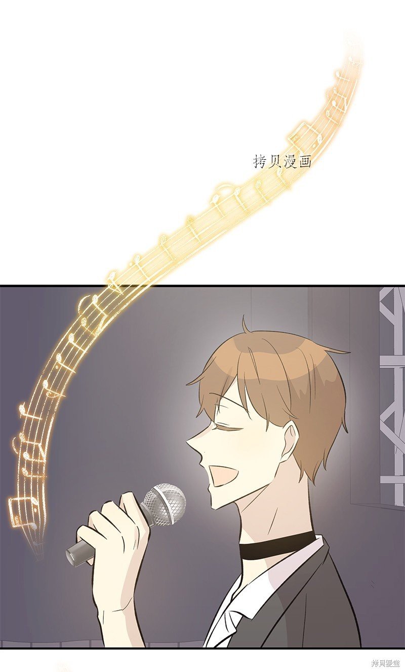 第139话