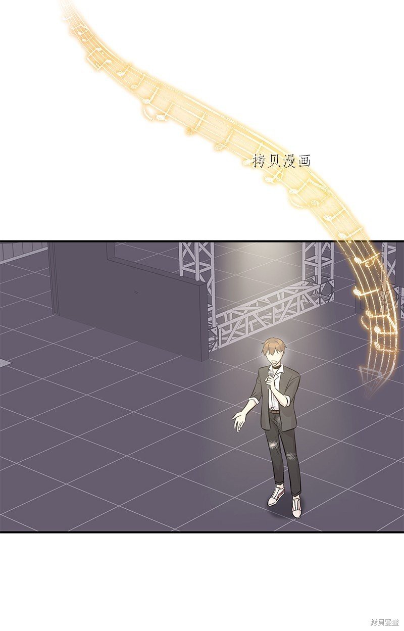 第139话