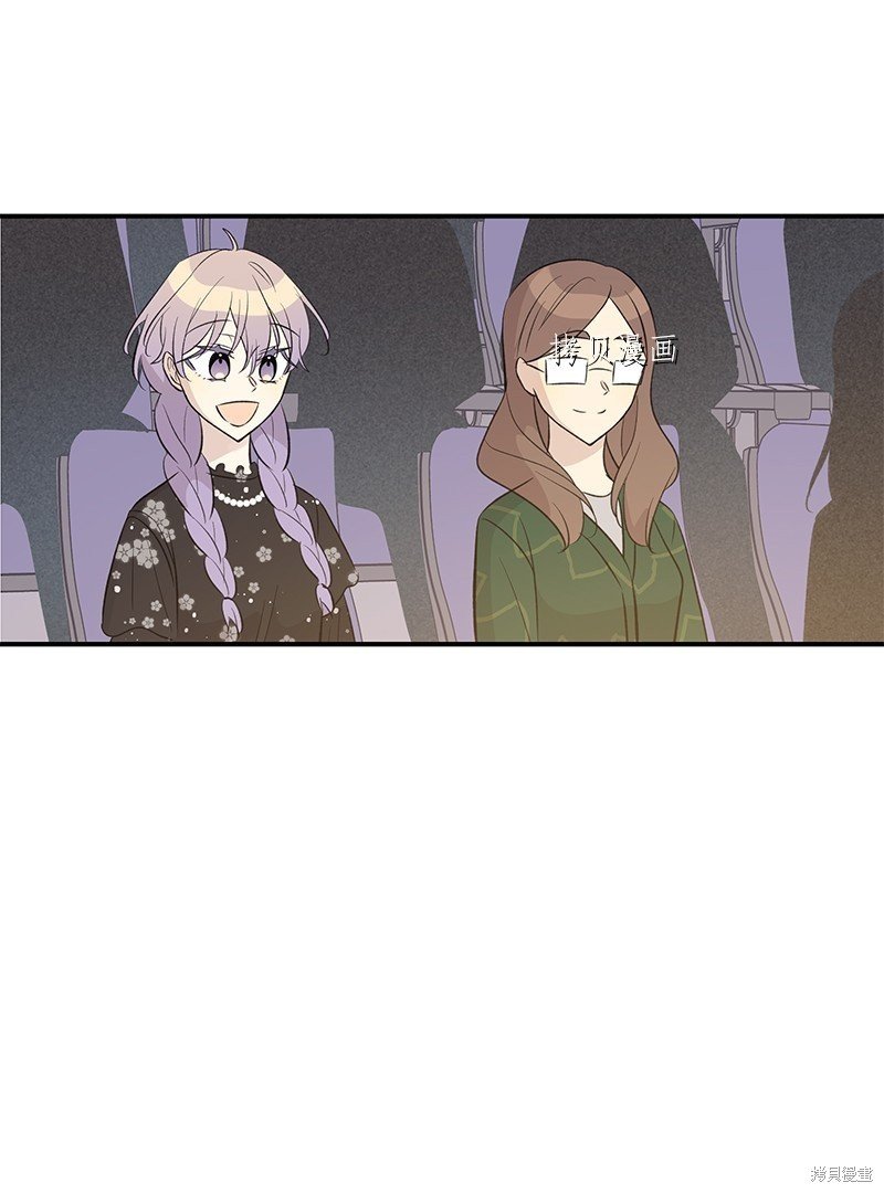 第139话