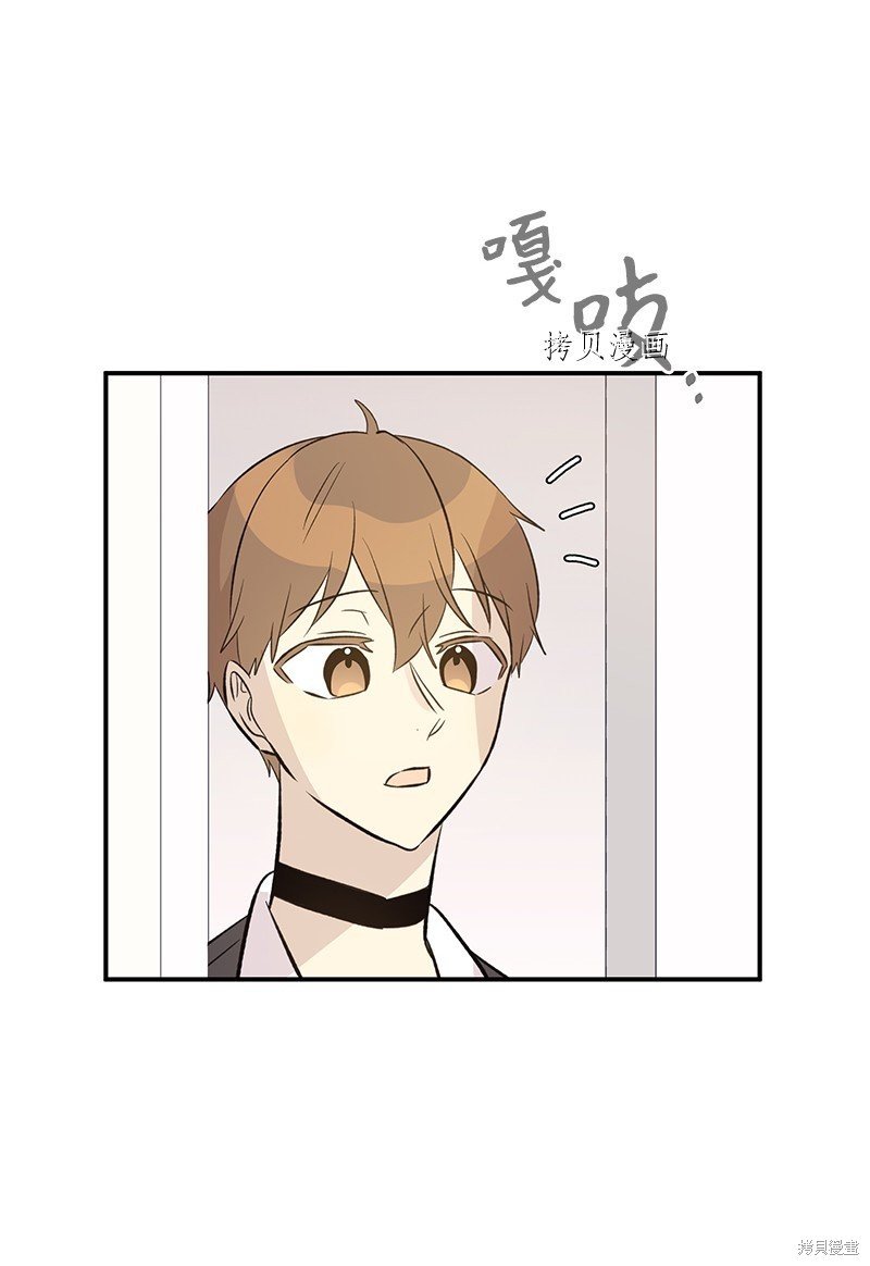 第139话