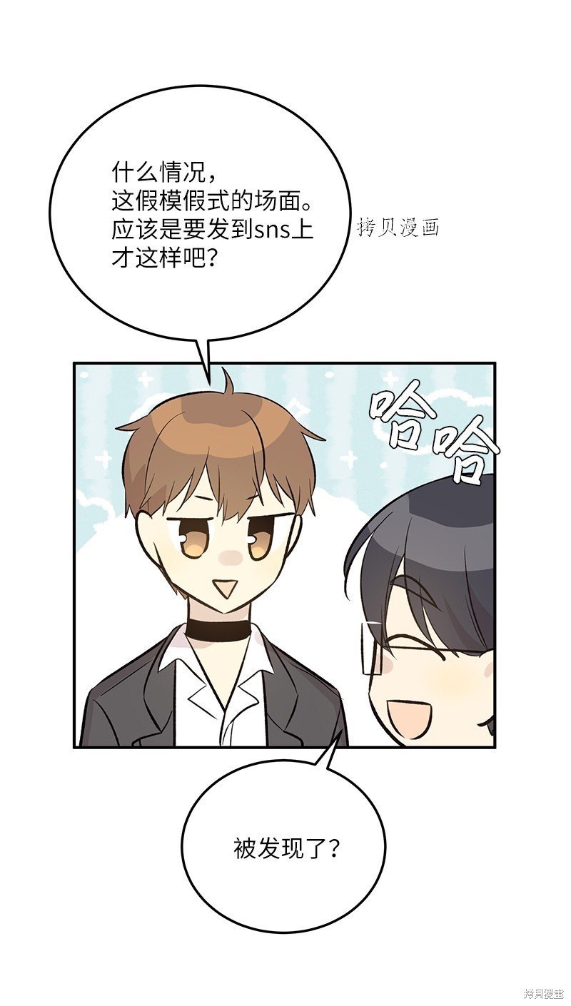 第139话