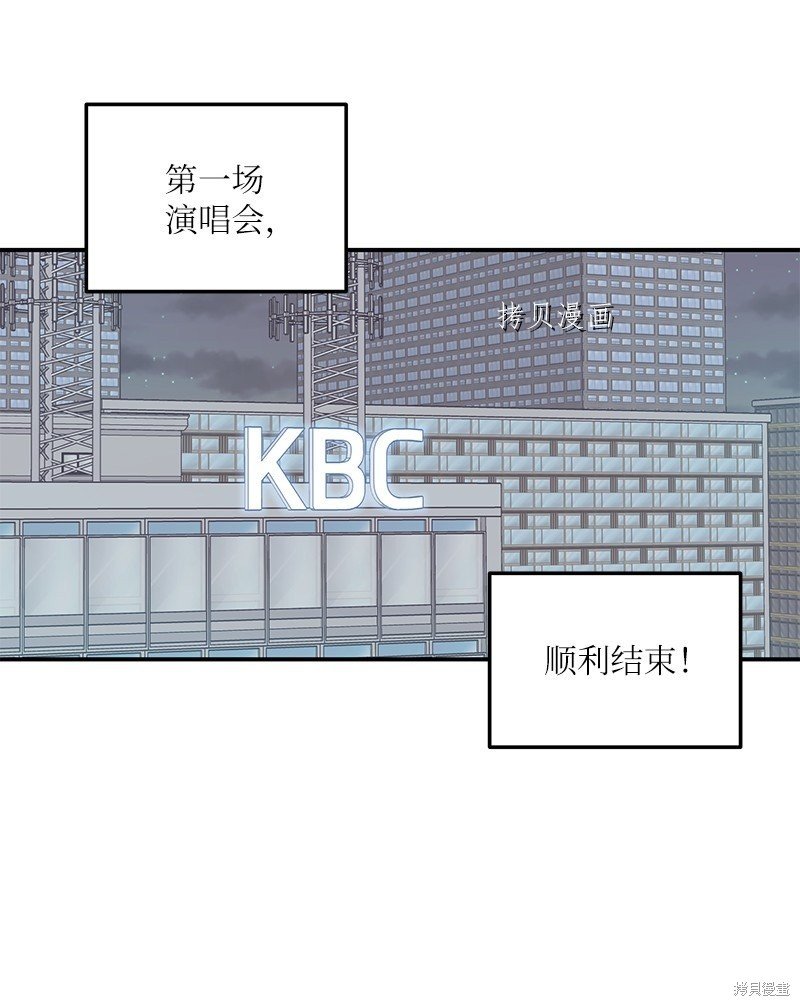 第139话