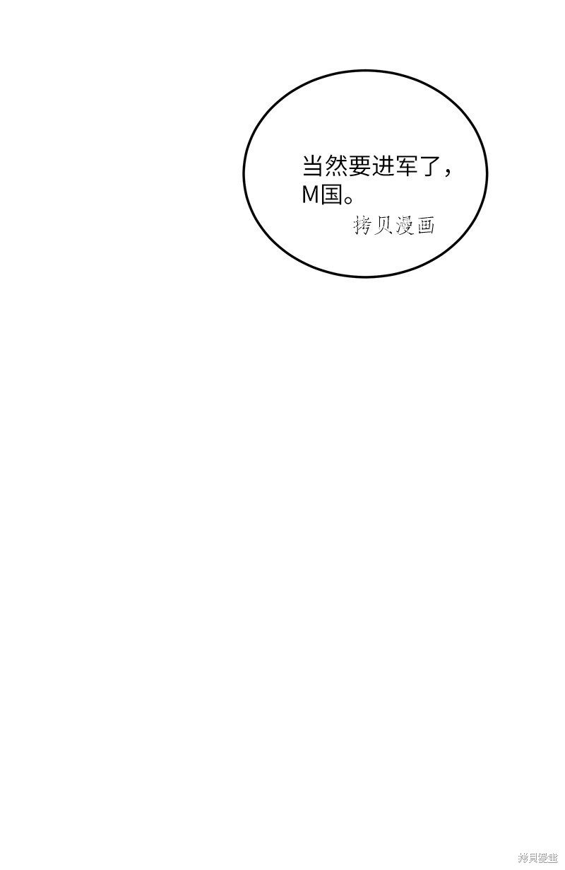 第139话