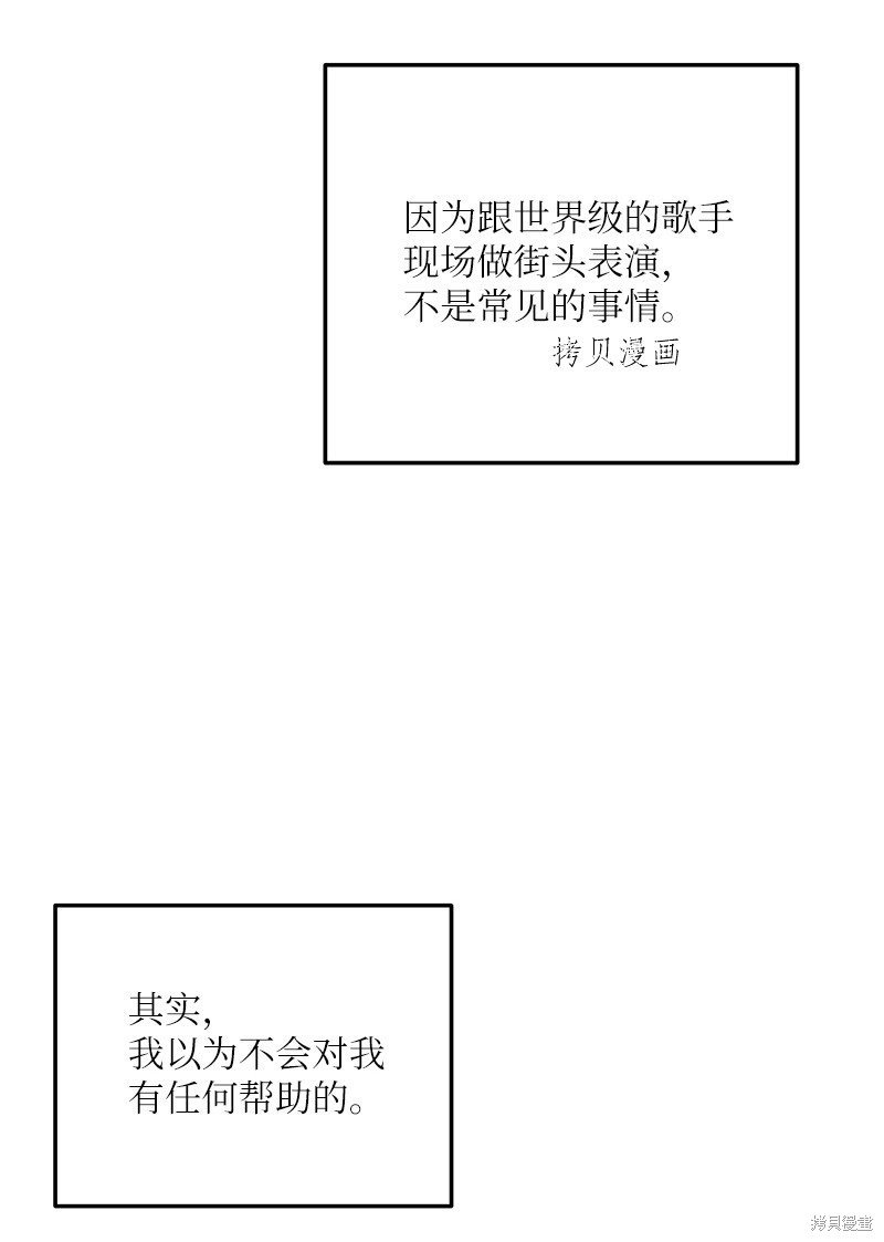 第139话