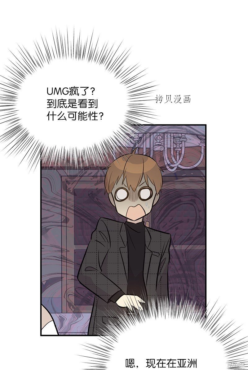 第139话