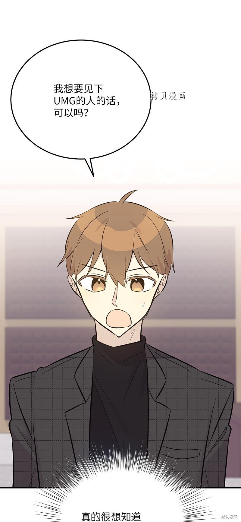 第139话