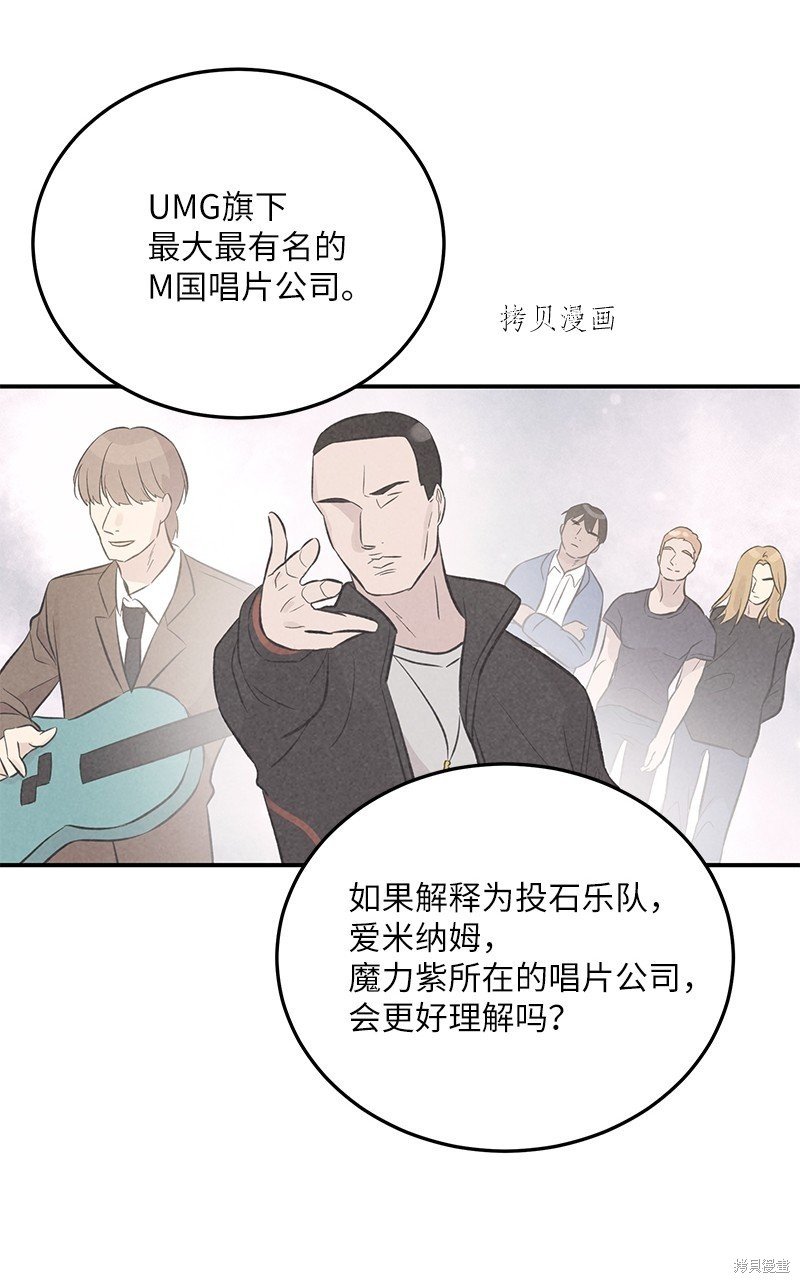 第139话