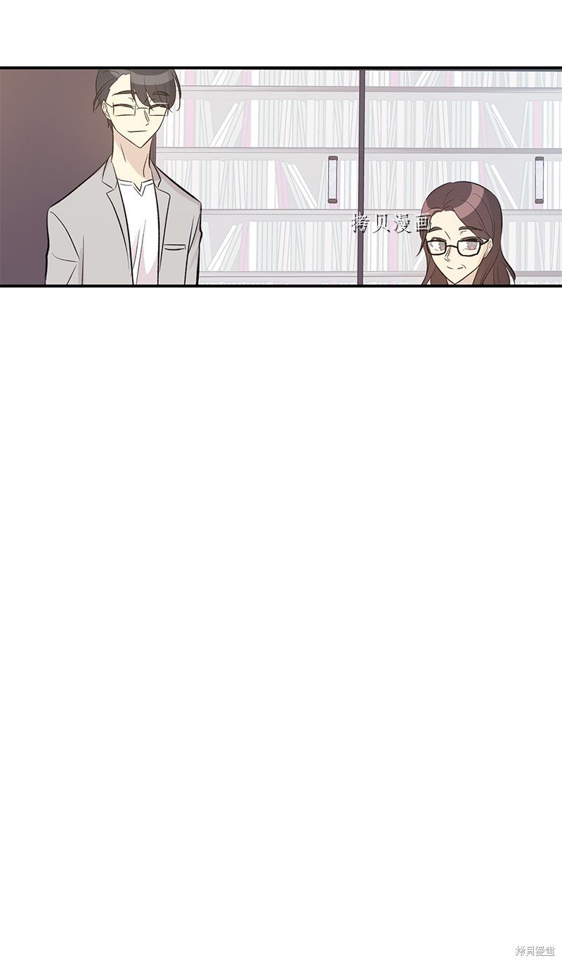 第139话
