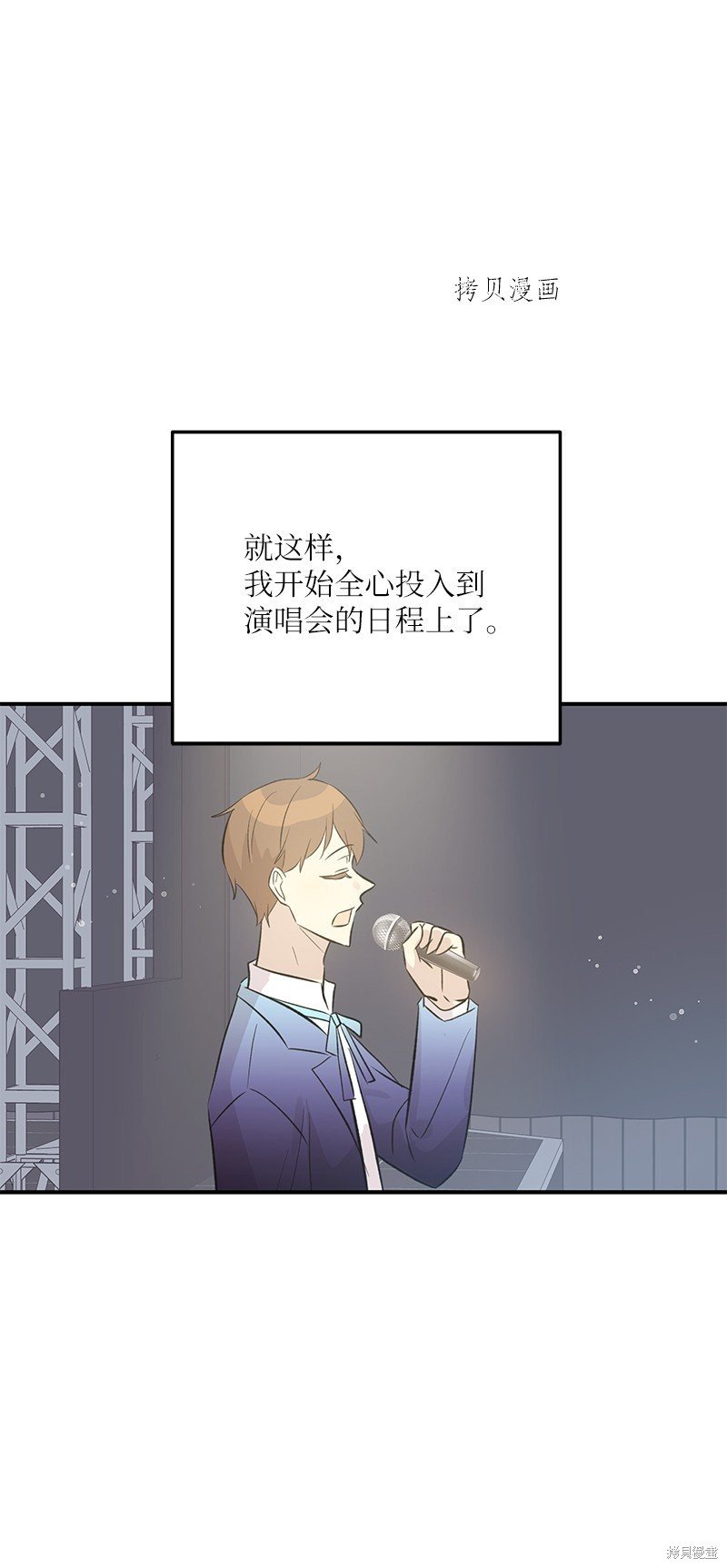 第139话