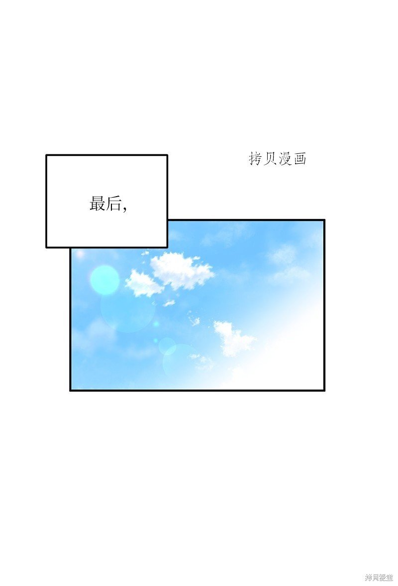 第139话