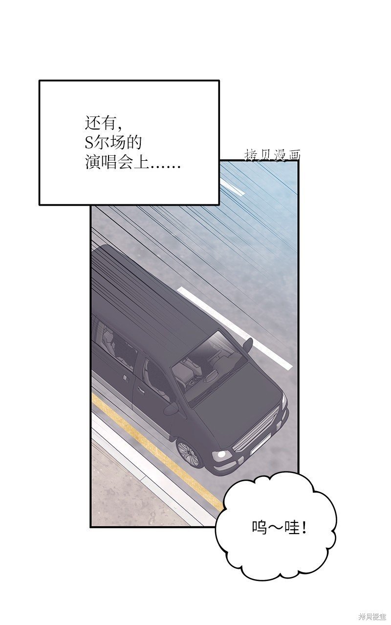 第139话