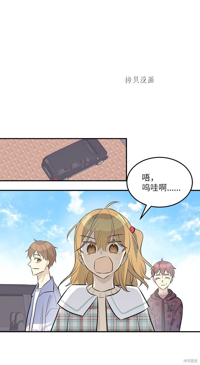 第139话