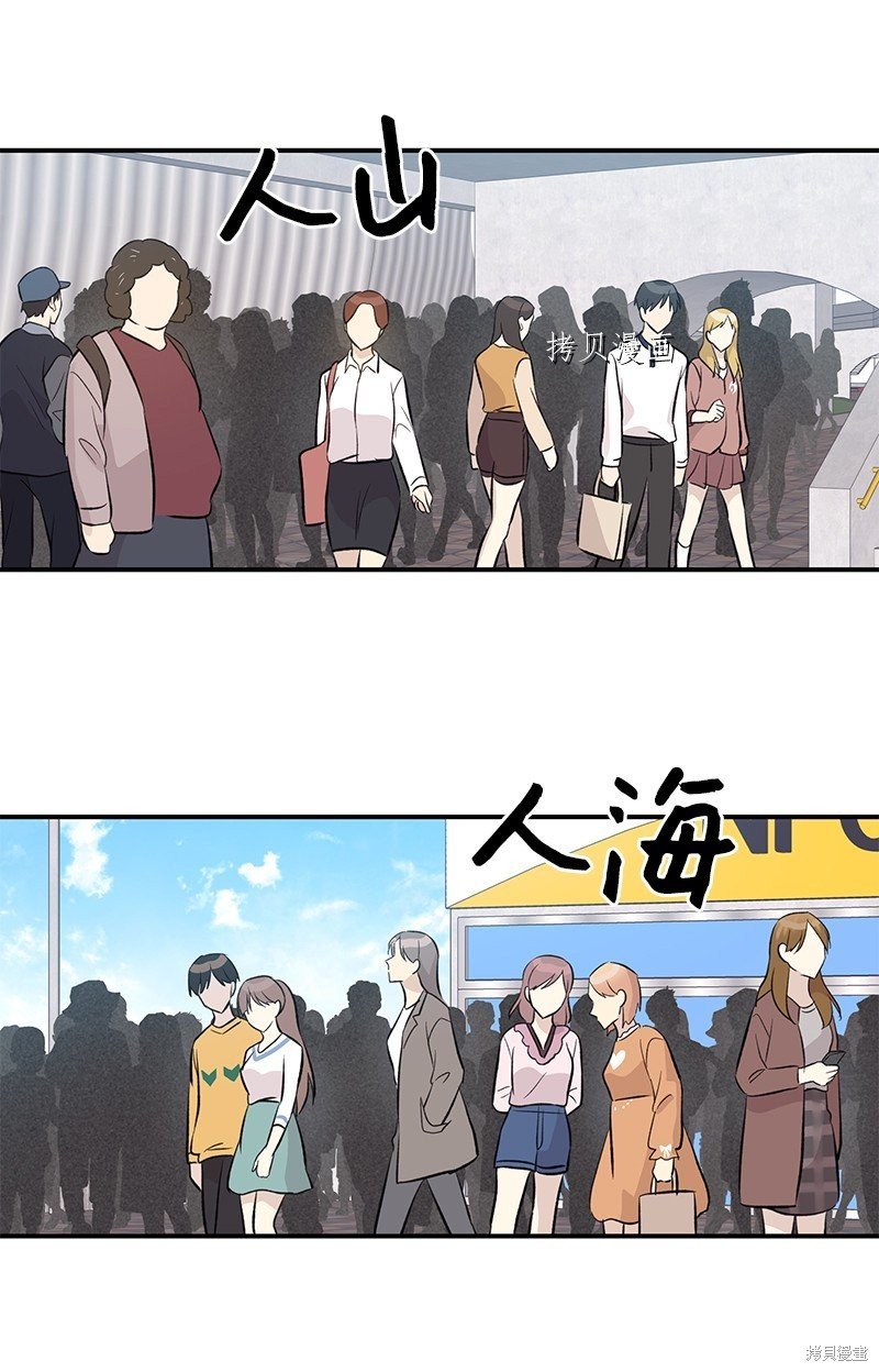 第139话