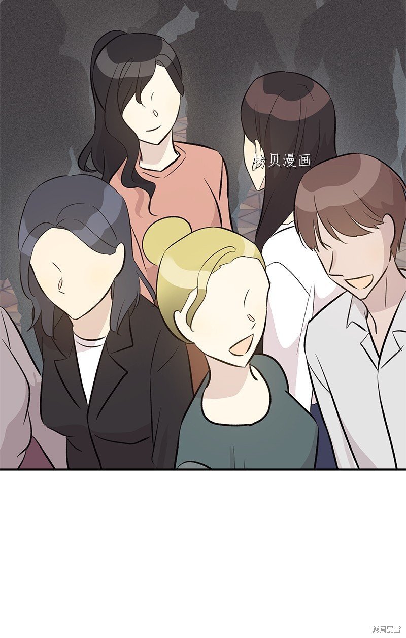 第139话