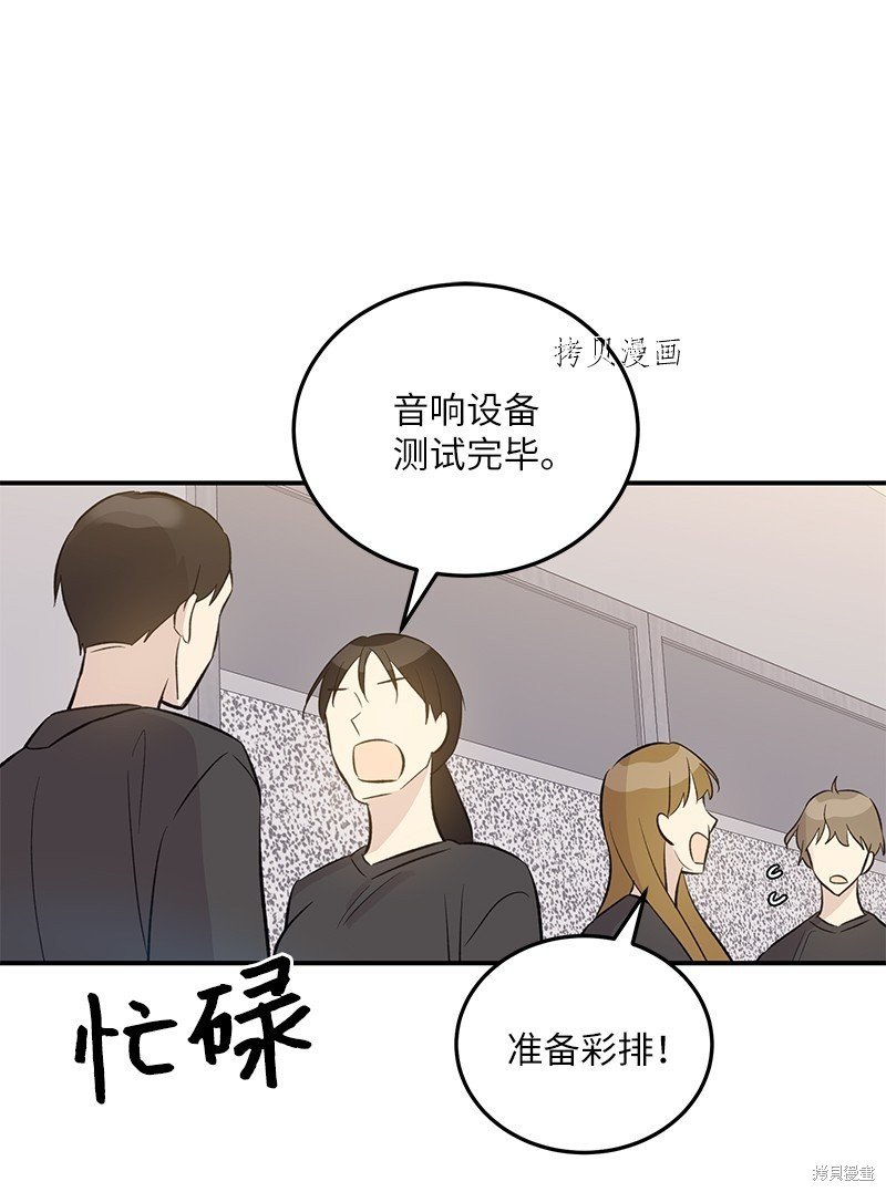 第140话