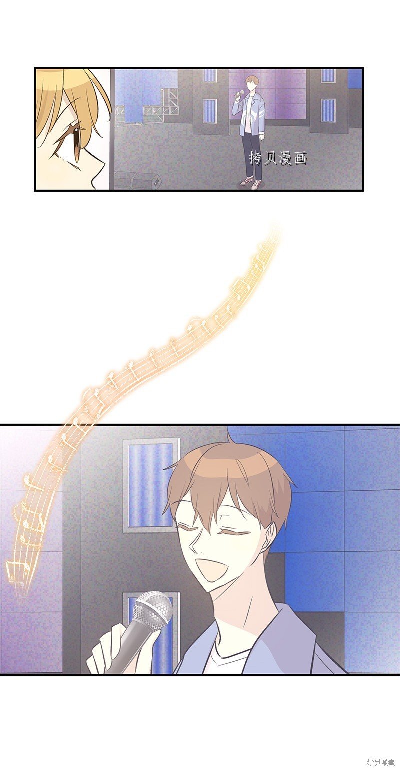 第140话