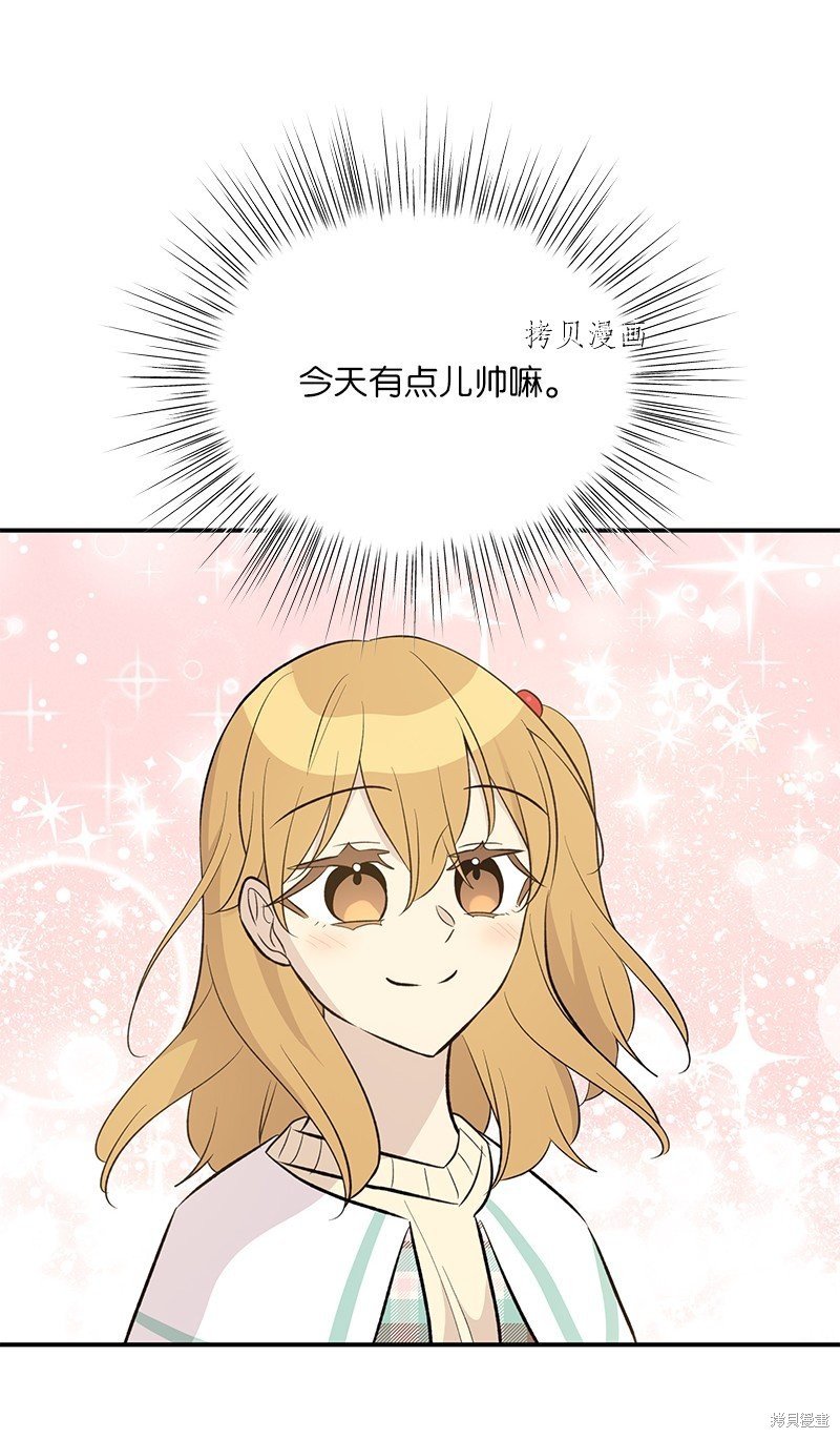 第140话