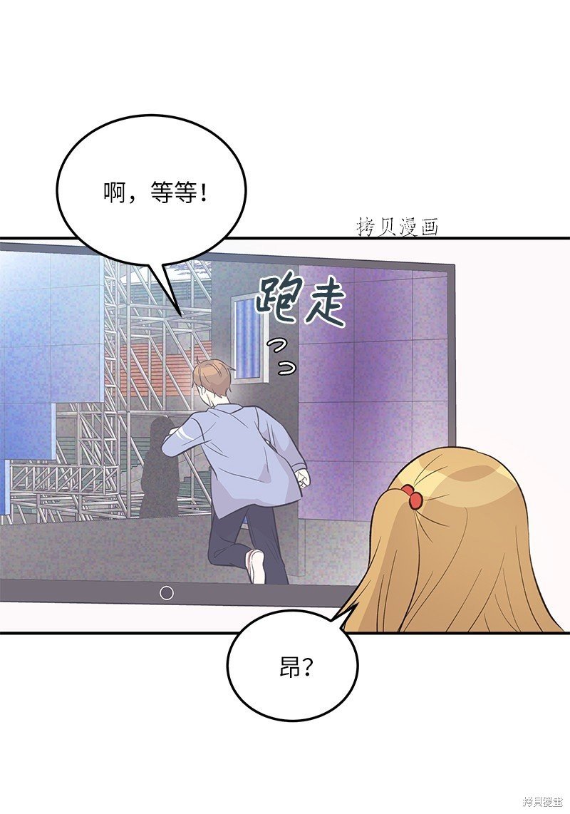 第140话