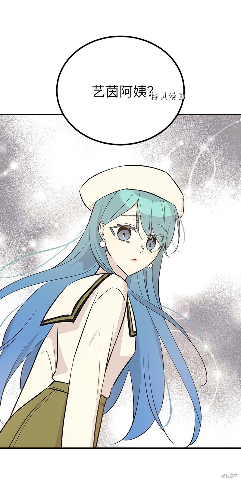 第140话
