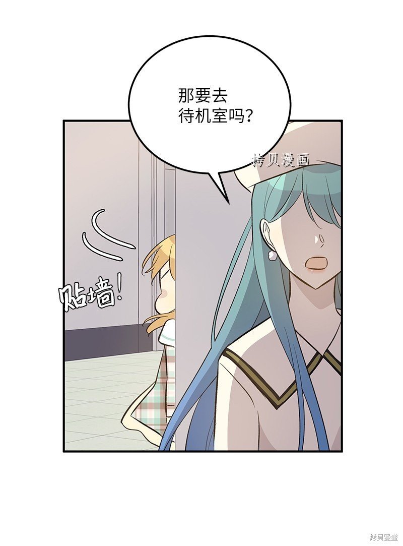 第140话