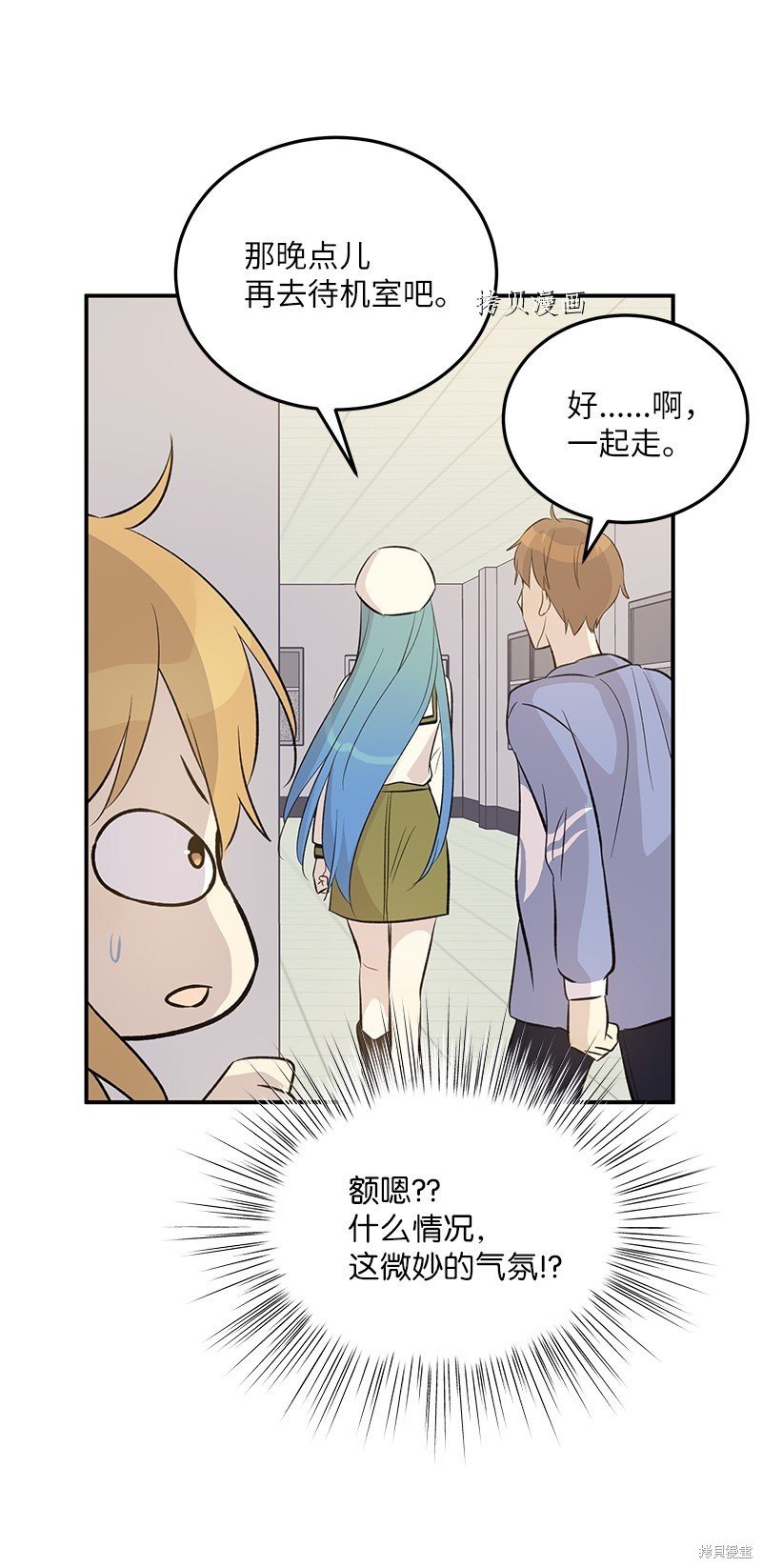 第140话