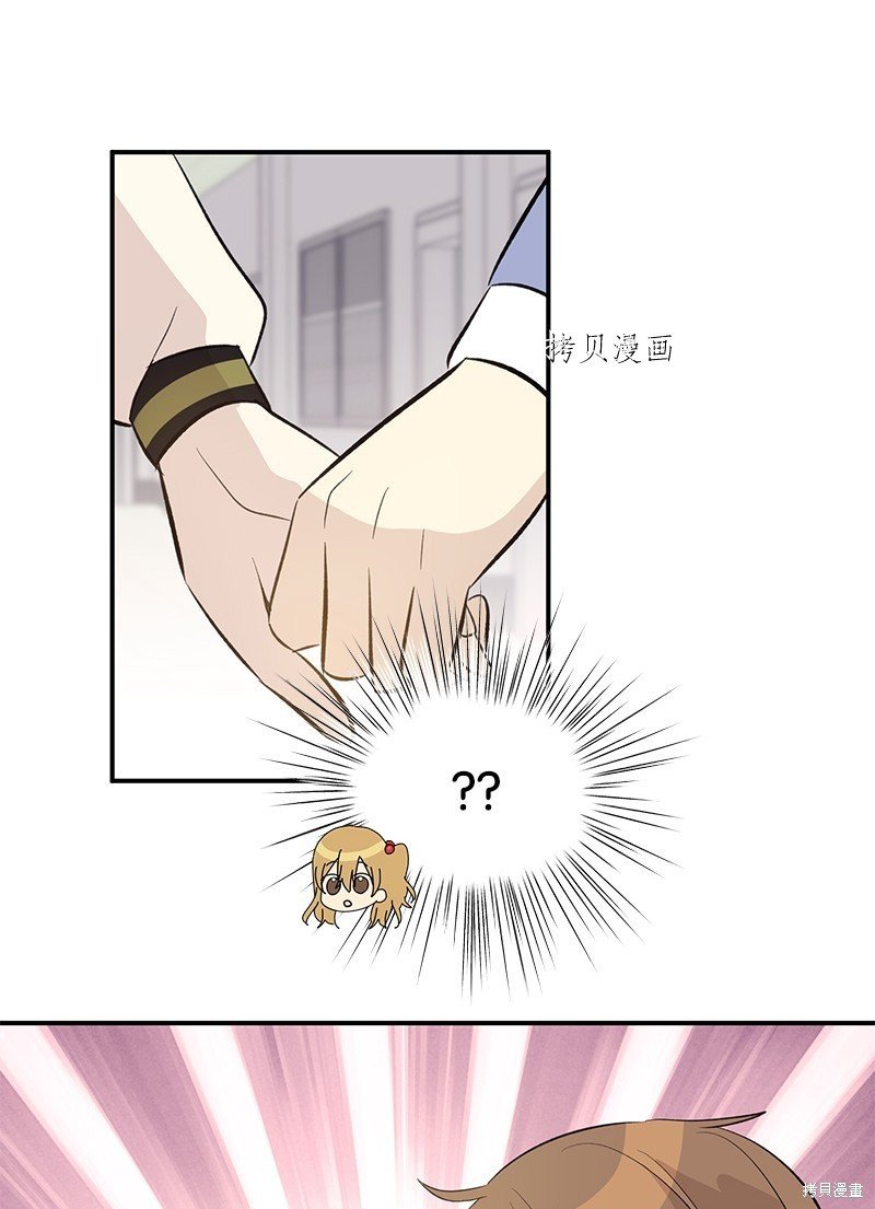 第140话