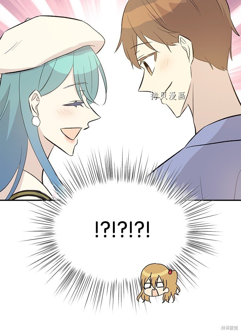 第140话