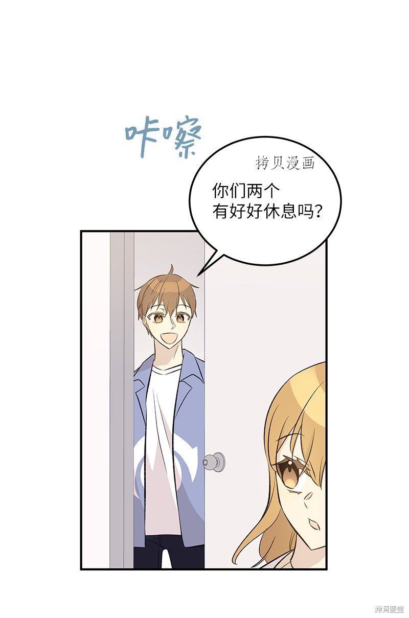 第140话