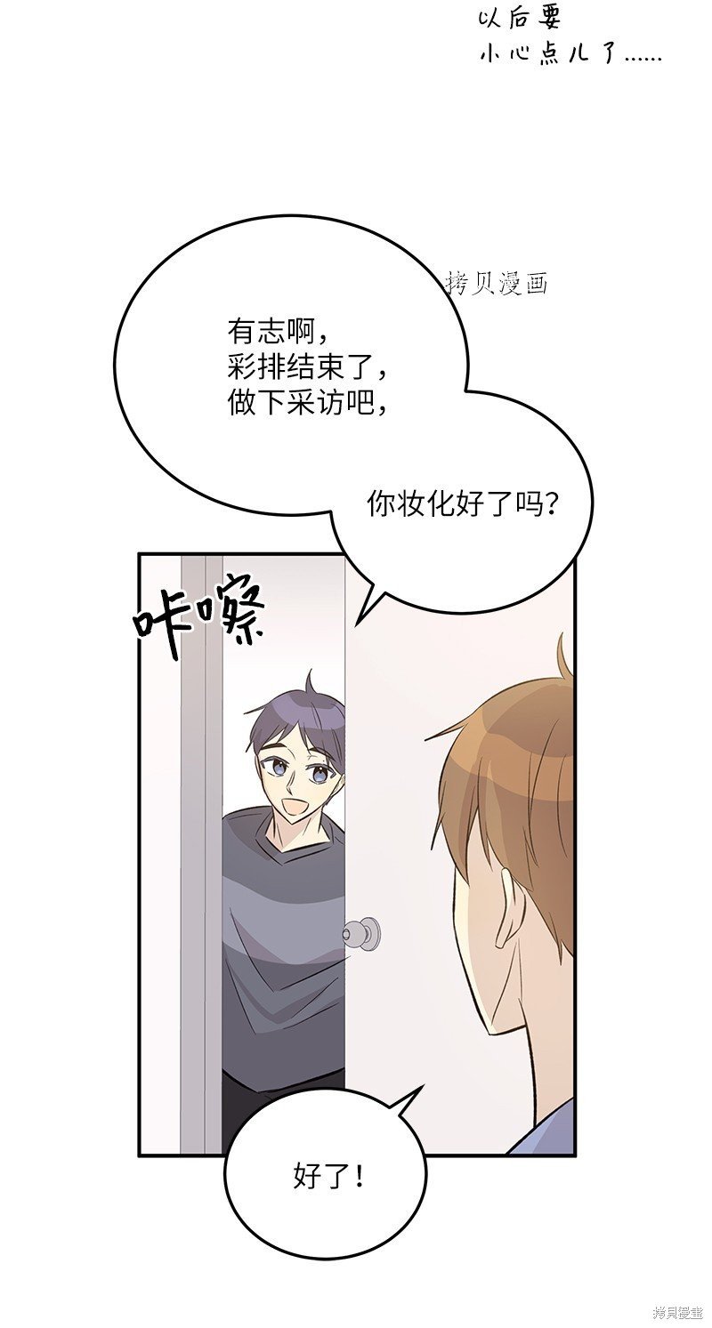 第140话