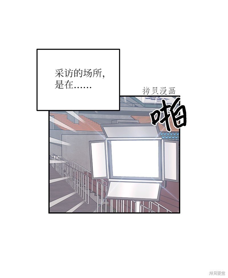 第140话