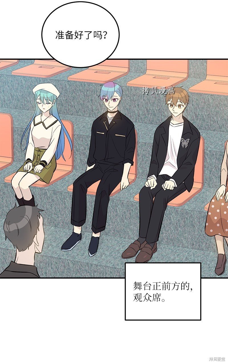 第140话