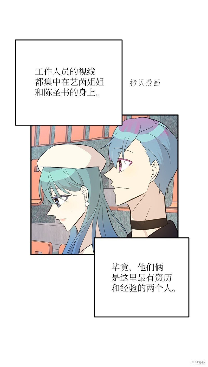 第140话