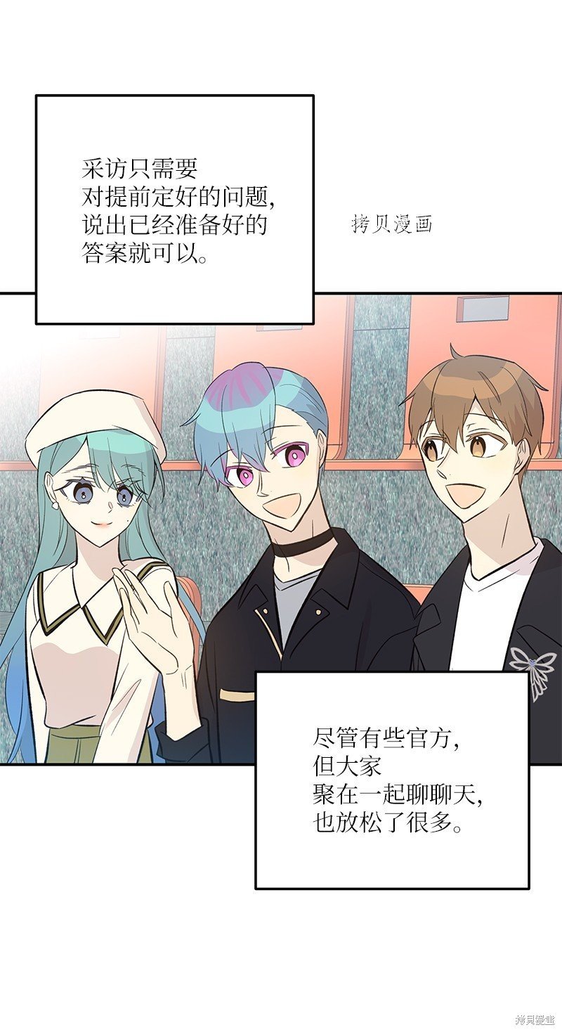 第140话