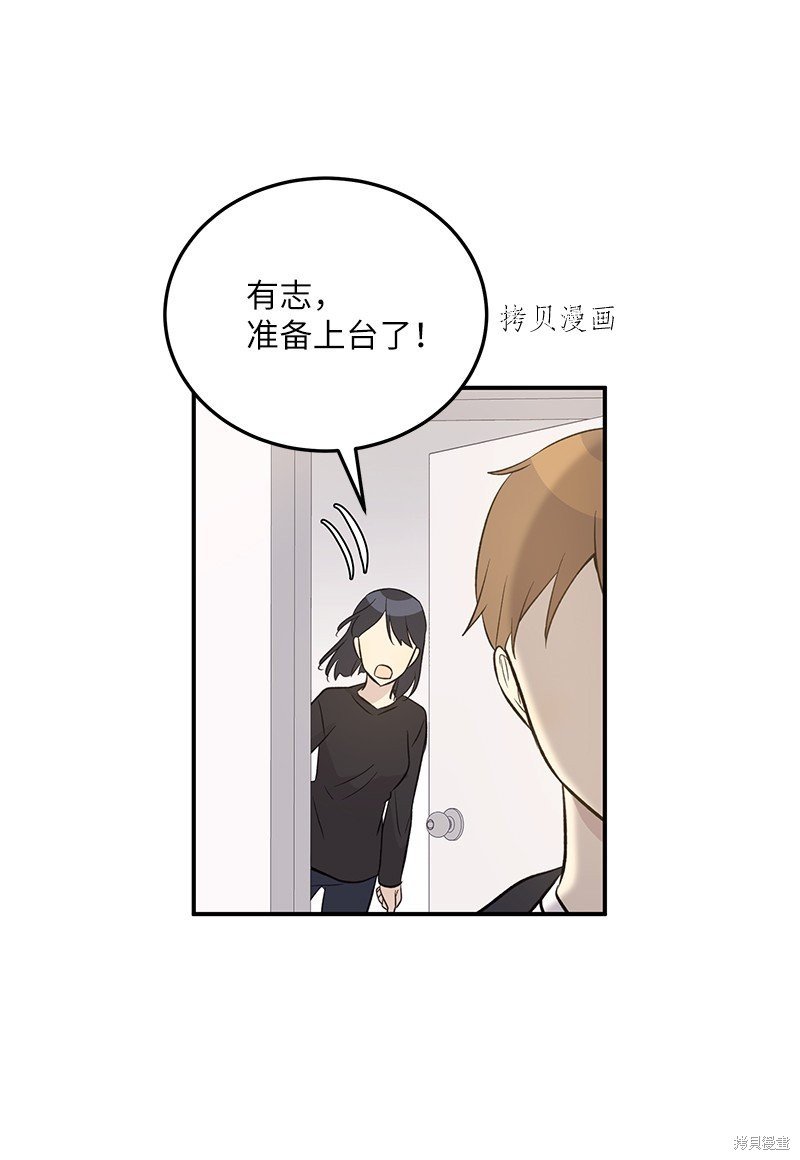 第140话