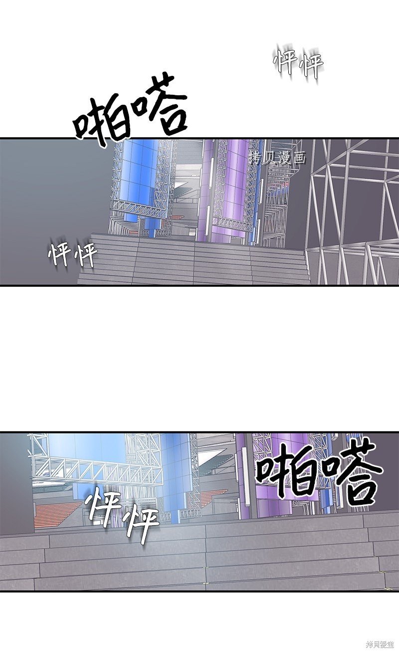 第140话