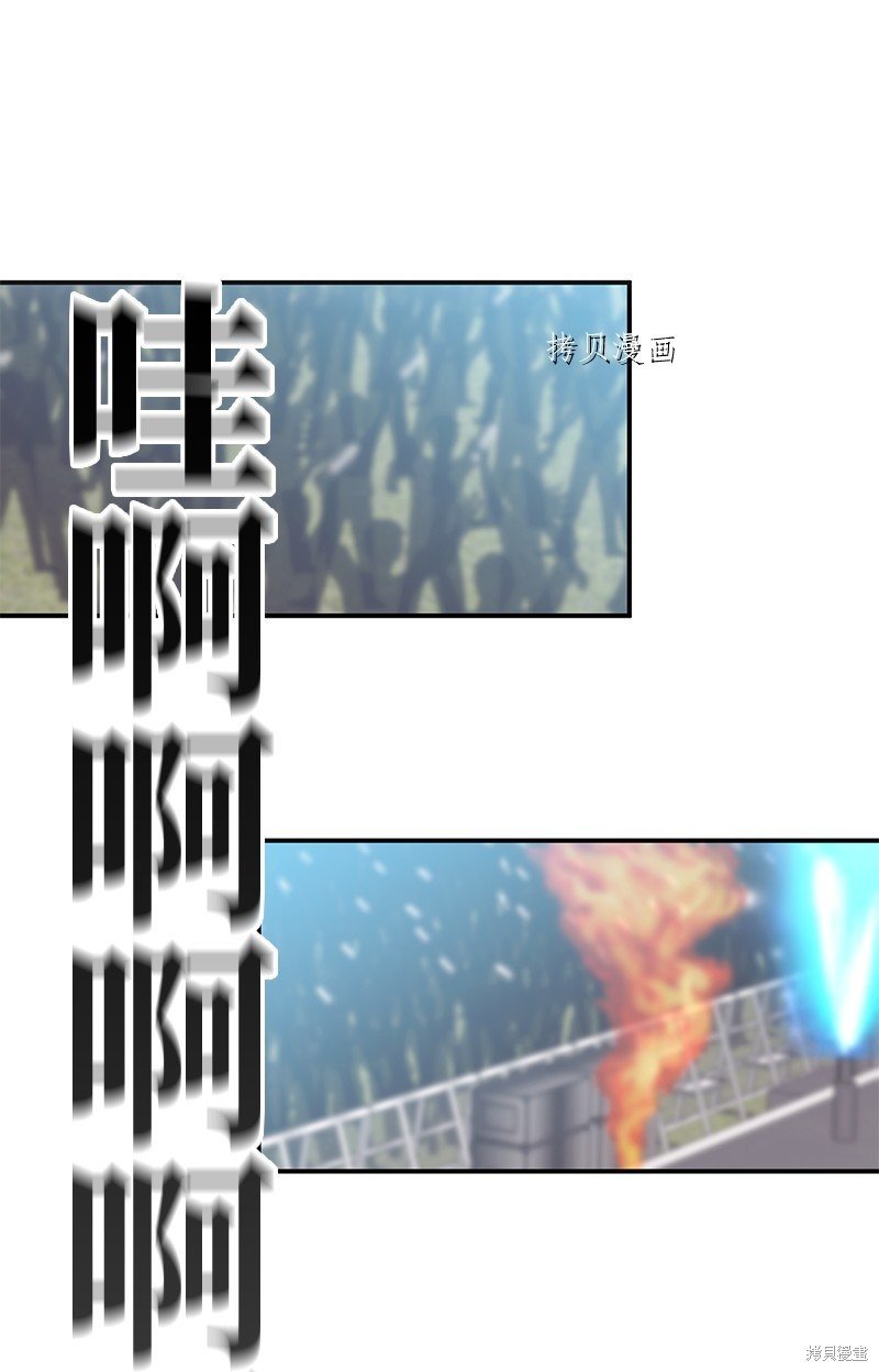 第140话