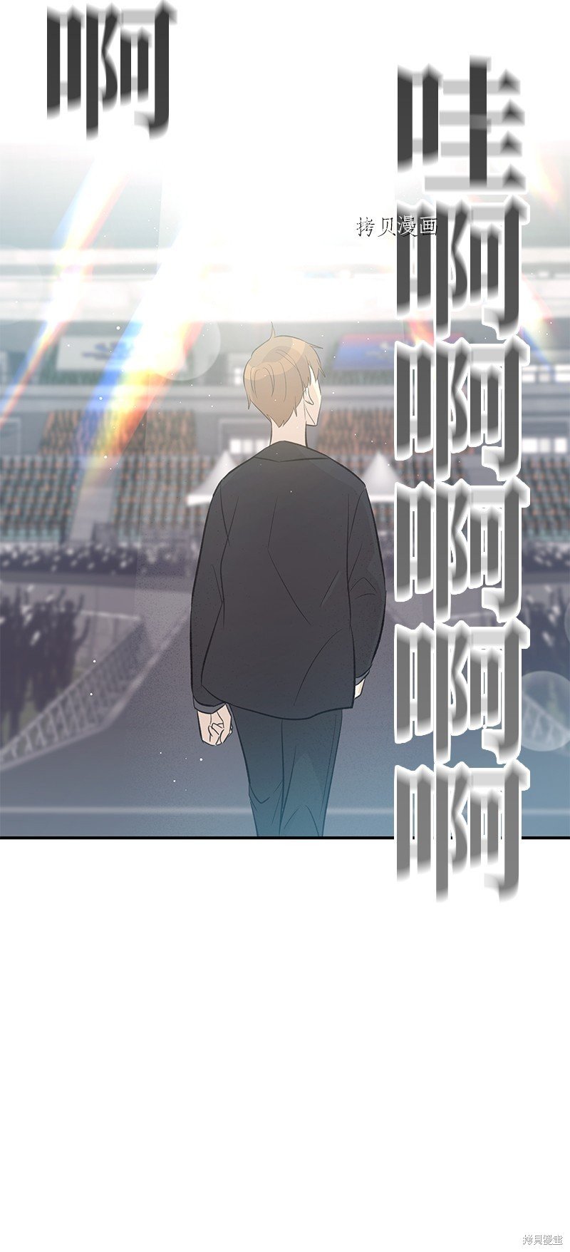 第140话