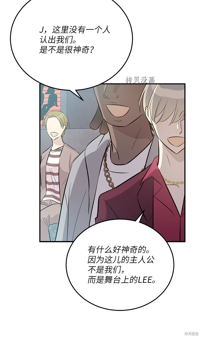 第140话