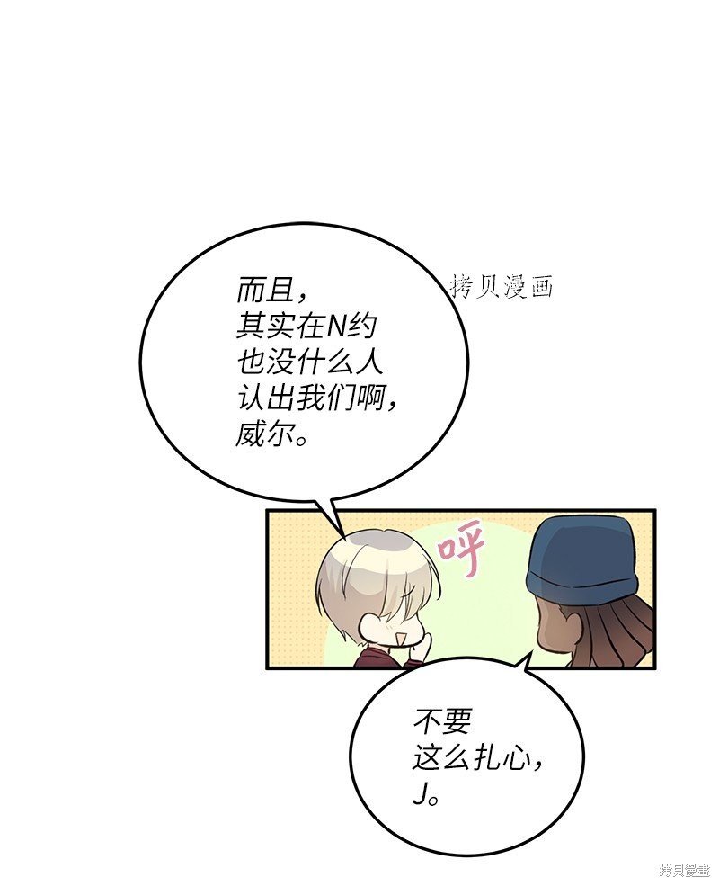 第140话
