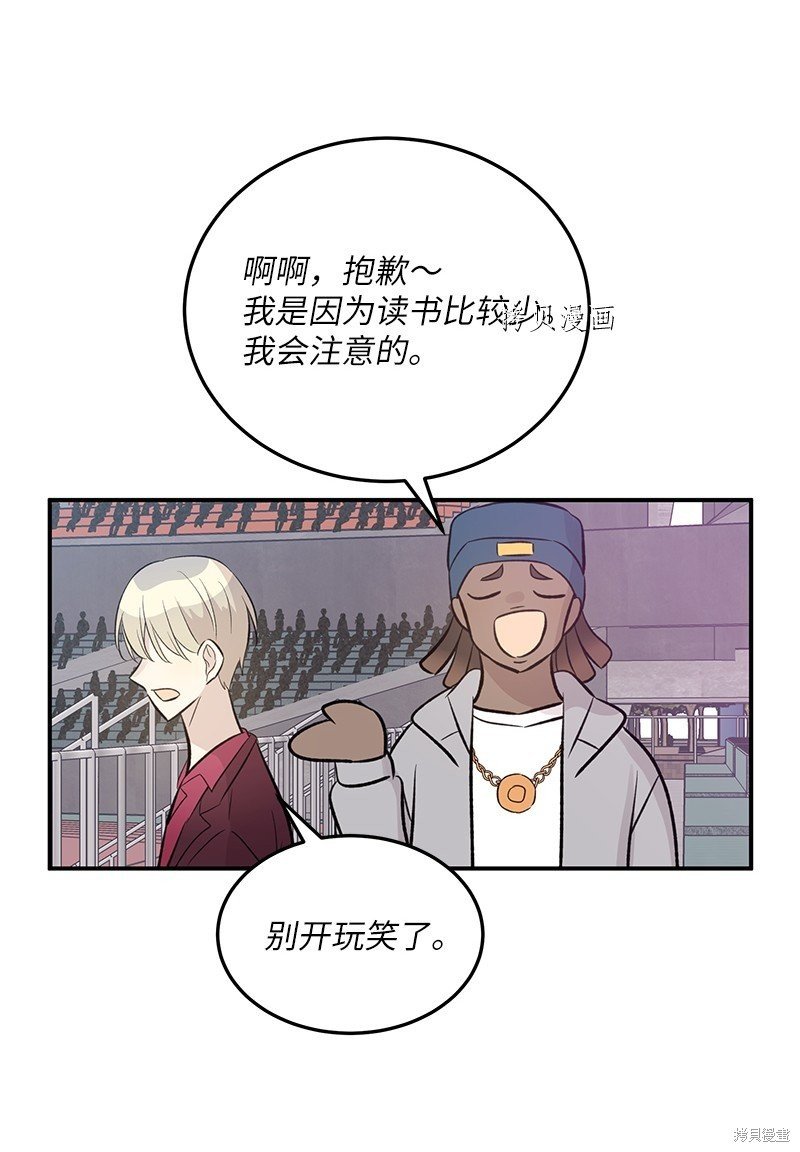 第140话