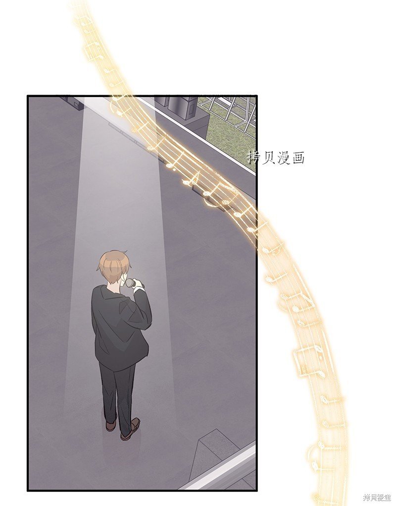 第140话