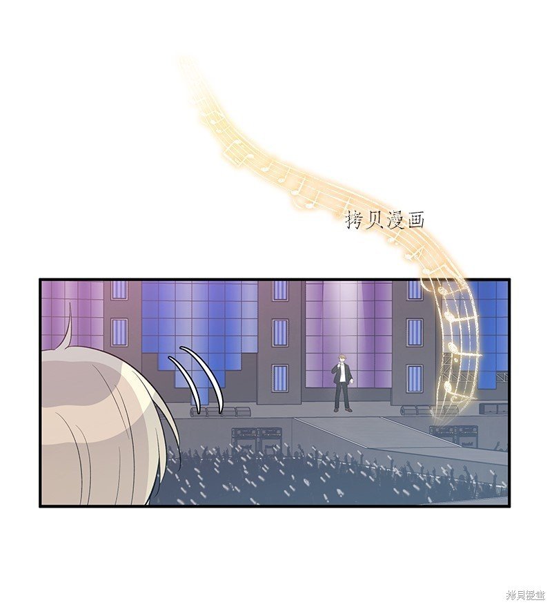 第140话