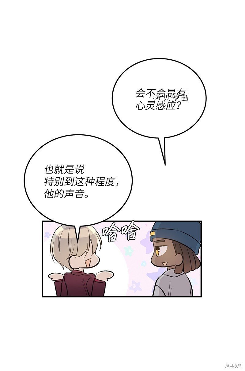 第140话