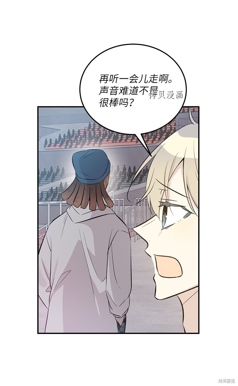 第140话
