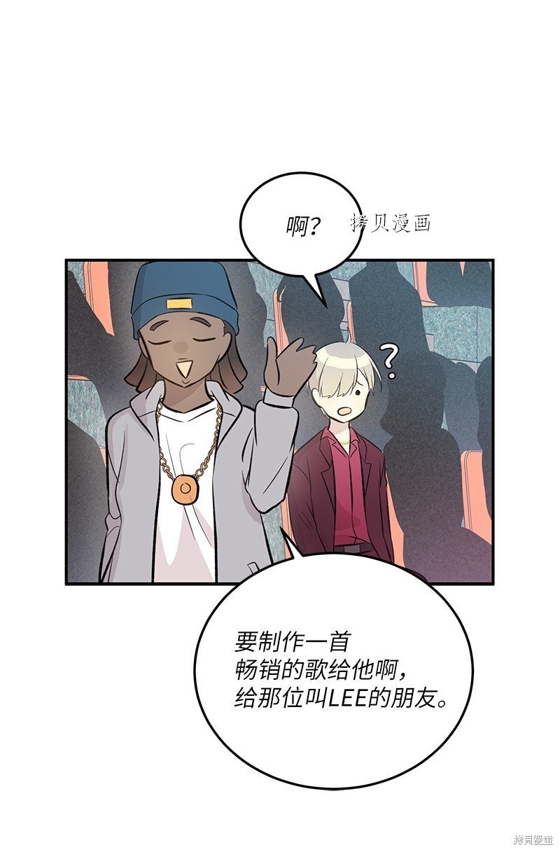 第140话