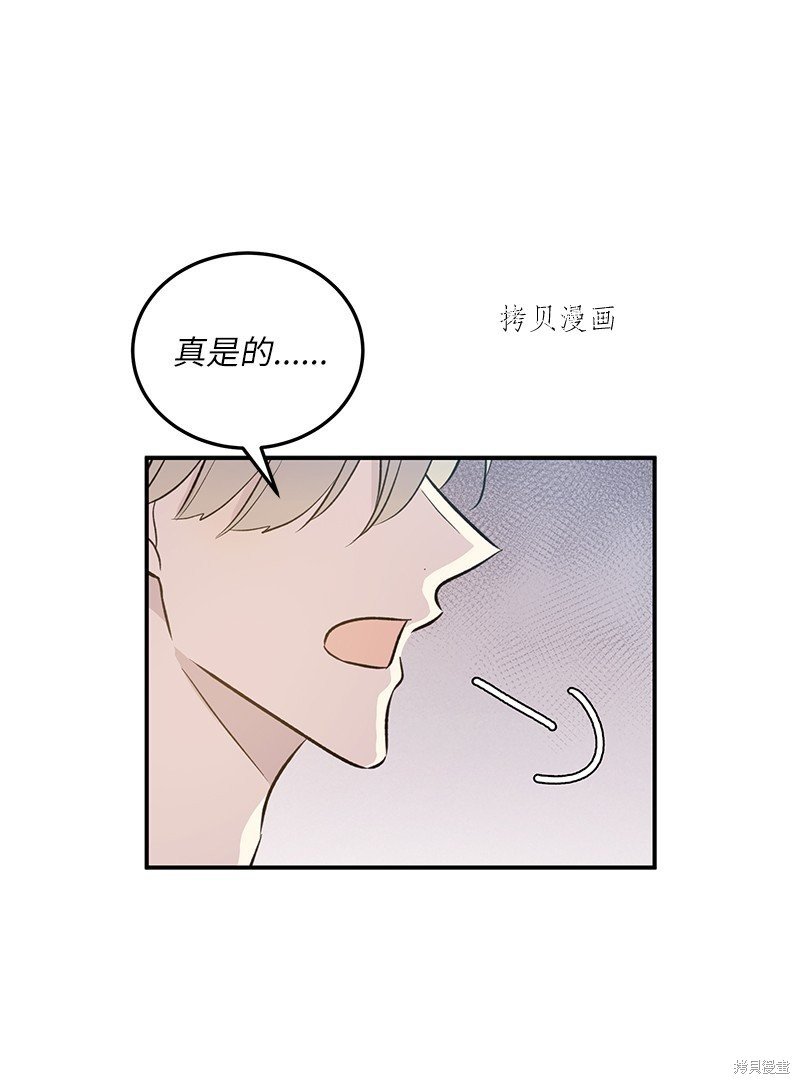 第140话