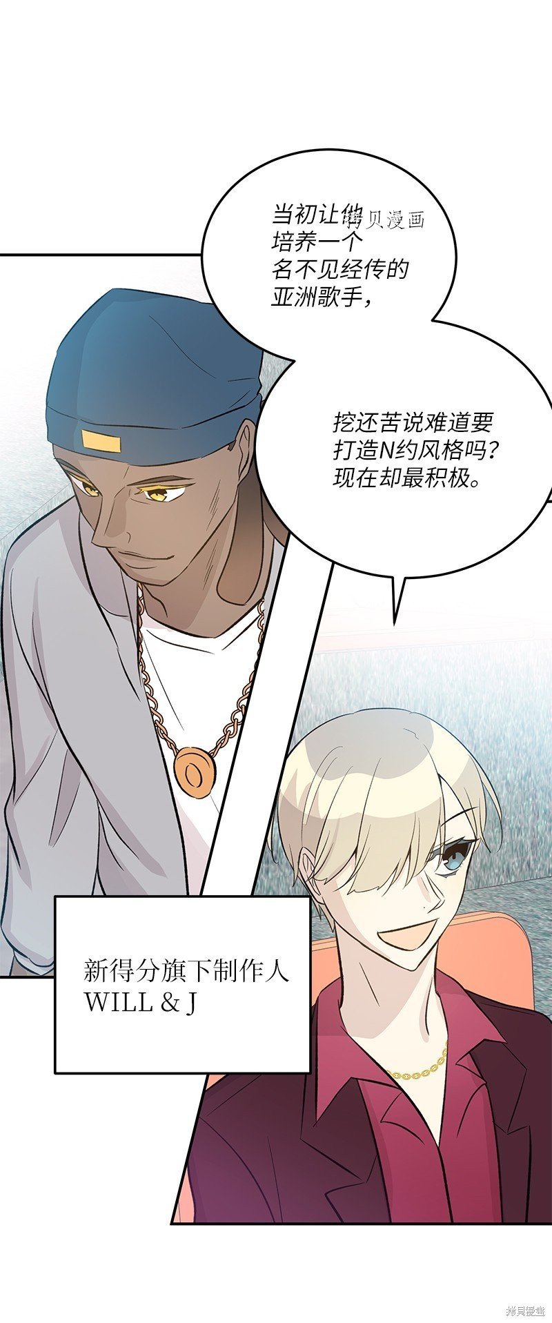 第140话