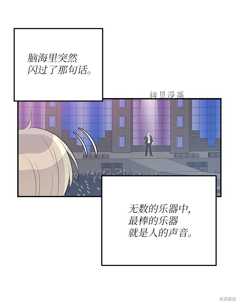 第140话