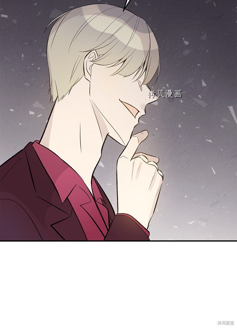 第140话