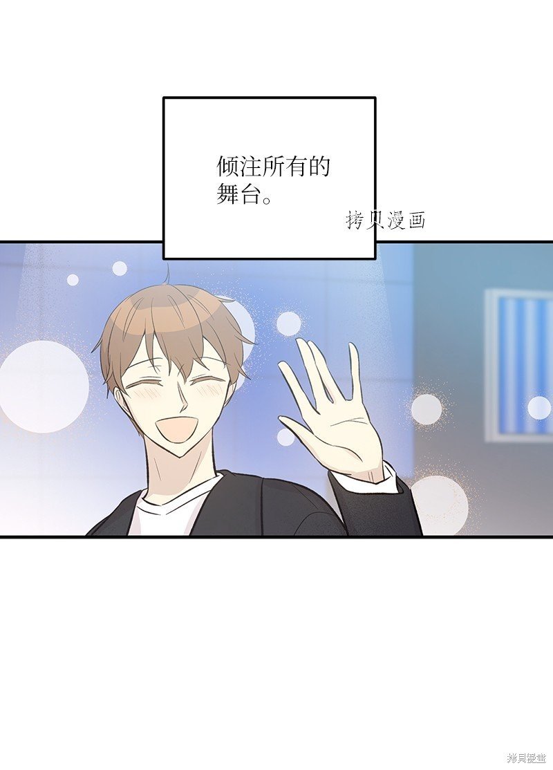 第141话